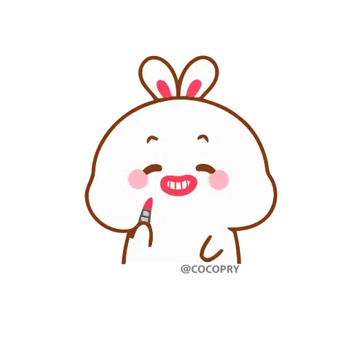 Lovely Tuji - Sticker 21