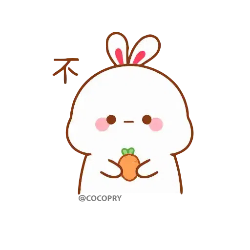 Lovely Tuji - Sticker 15