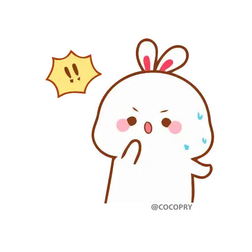 Lovely Tuji - Sticker 23