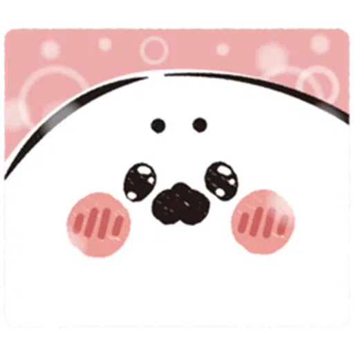 啊維是刺蝟 - Sticker 18