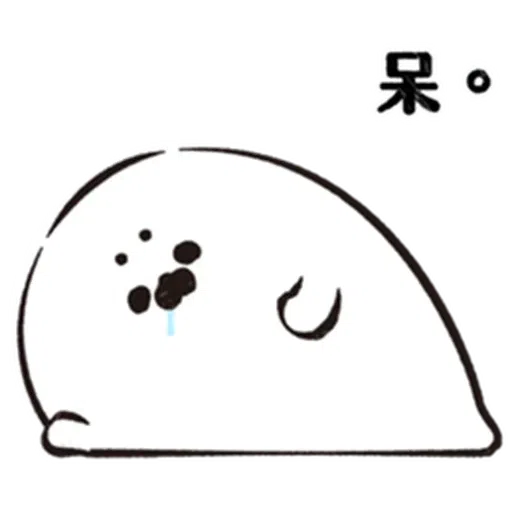 啊維是刺蝟 - Sticker 21