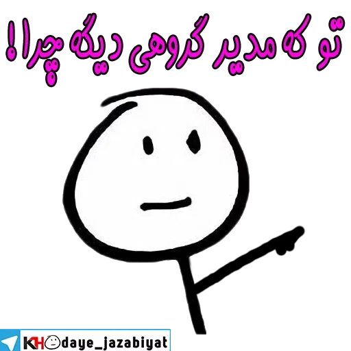 Hi😊 - Sticker 17