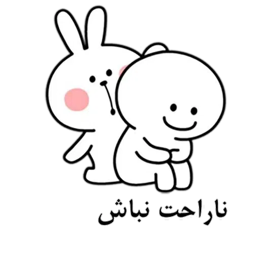 Hi😊 - Sticker 27