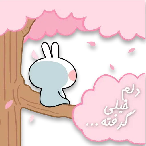 Hi😊 - Sticker 21