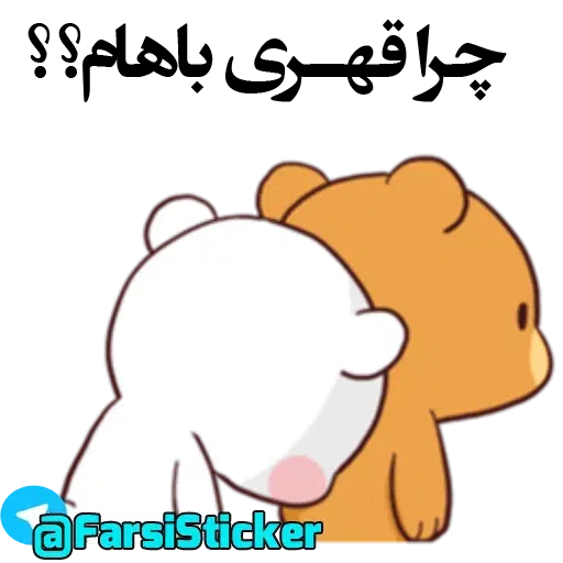 Hi😊 - Sticker 26