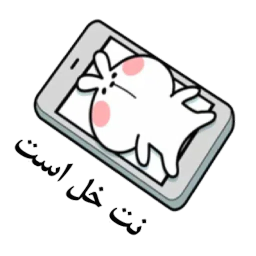 Hi😊 - Sticker 28