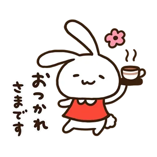 nekopen x mimichan - Sticker 16