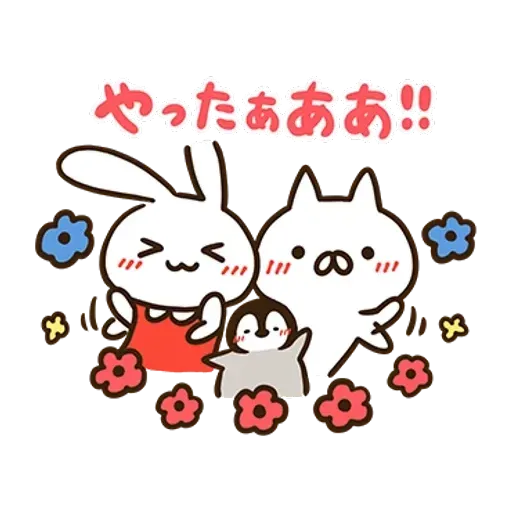 nekopen x mimichan - Sticker 15