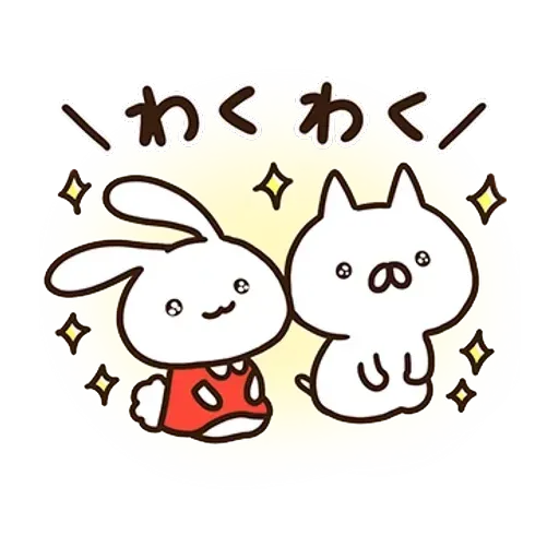 nekopen x mimichan - Sticker 12
