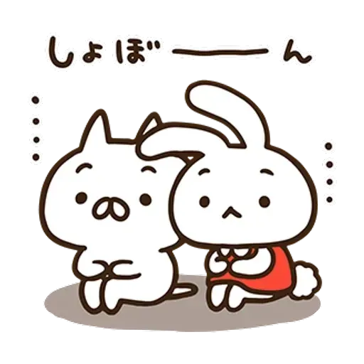 nekopen x mimichan - Sticker 13