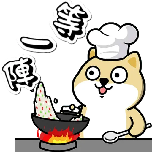中國香港肥柴仔@三字經(3) - Sticker 20