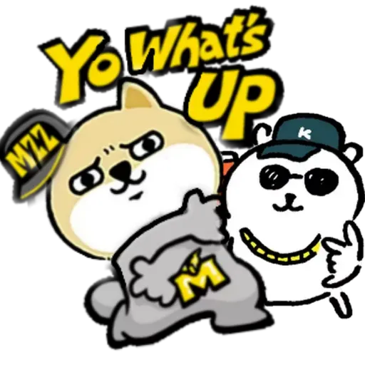 中國香港肥柴仔@三字經(3) - Sticker 9