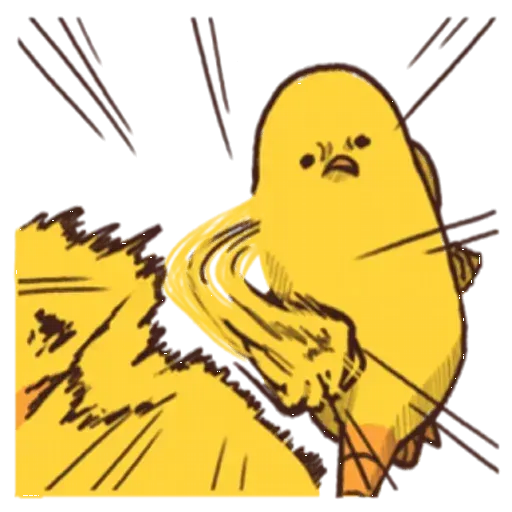 山雞 - Sticker 30