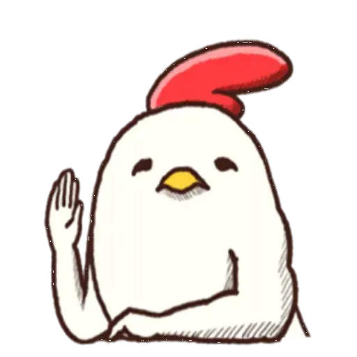 山雞 - Sticker 15