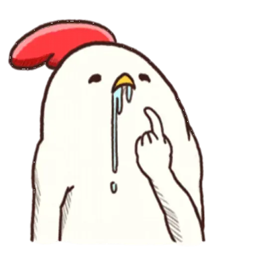 山雞 - Sticker 10
