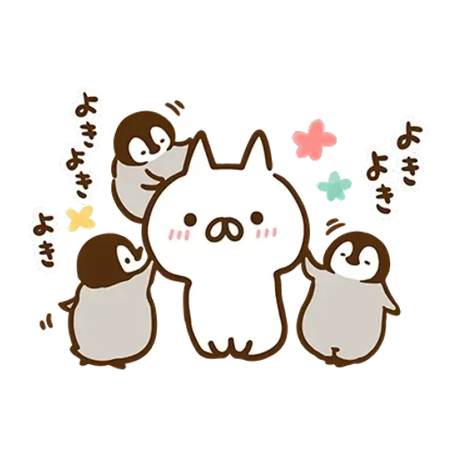 nekopen p&g - Sticker 10