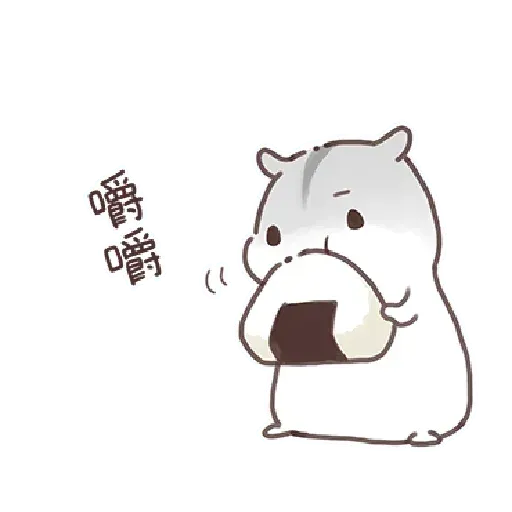 哈姆3 - Sticker 20