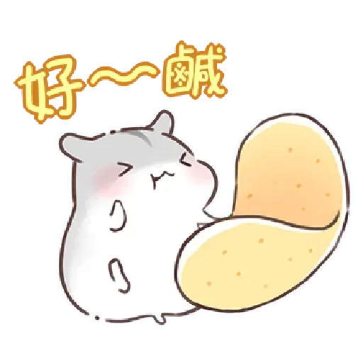 哈姆3 - Sticker 23
