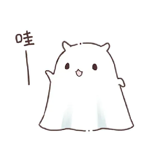 哈姆3 - Sticker 29
