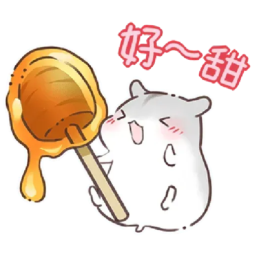 哈姆3 - Sticker 22