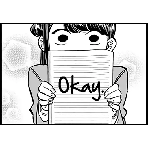 Komi-san - Sticker 17