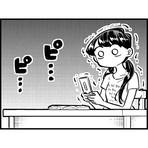 Komi-san - Sticker 22
