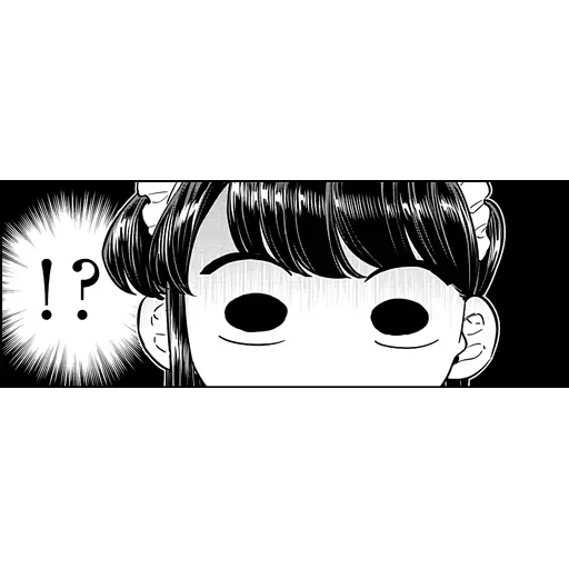 Komi-san - Sticker 23