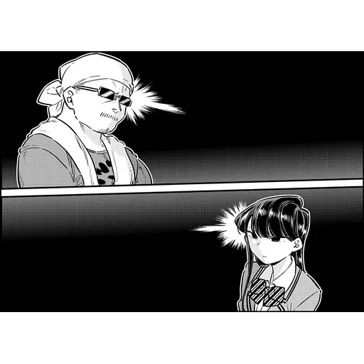 Komi-san - Sticker 26