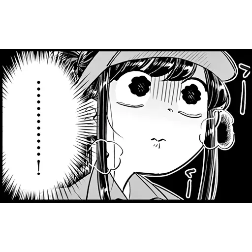 Komi-san - Sticker 20
