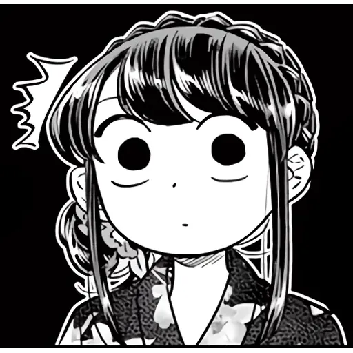 Komi-san - Sticker 21