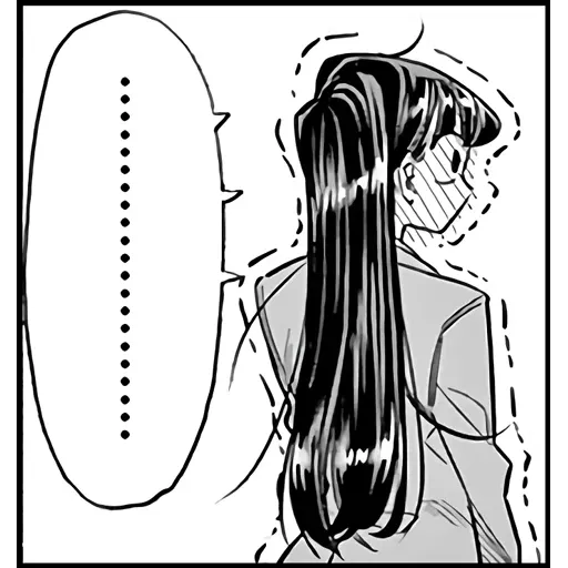 Komi-san - Sticker 16