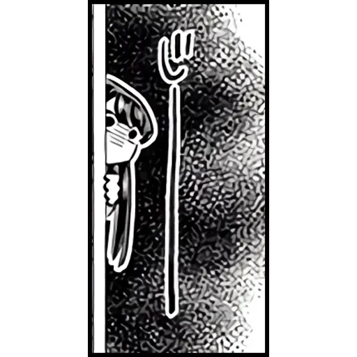 Komi-san - Sticker 10