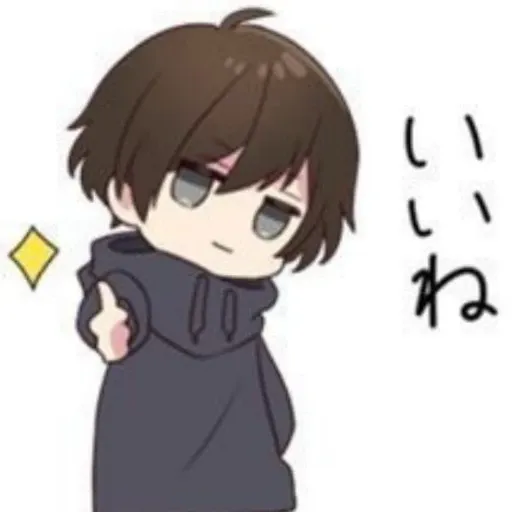 mehere kun - Sticker 18