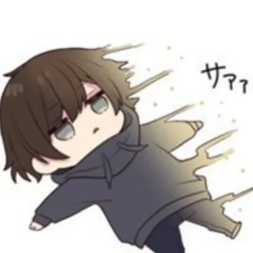 mehere kun - Sticker 11