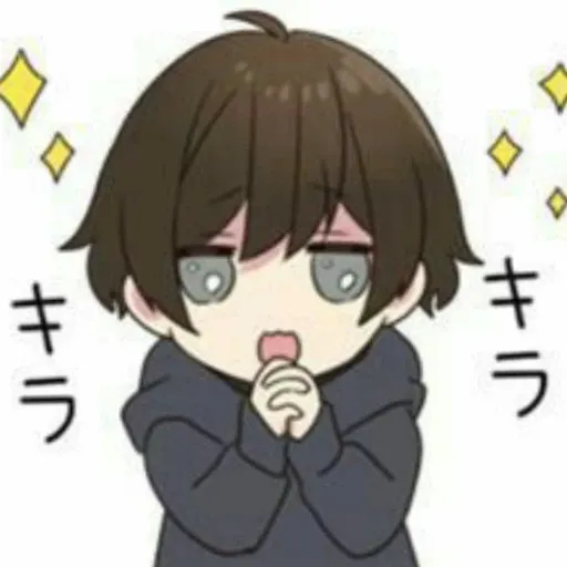mehere kun - Sticker 14