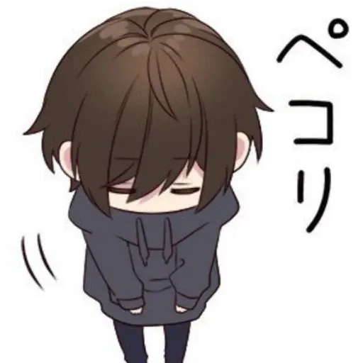 mehere kun - Sticker 20