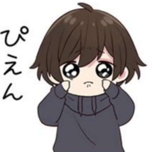 mehere kun - Sticker 10