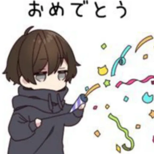 mehere kun - Sticker 22