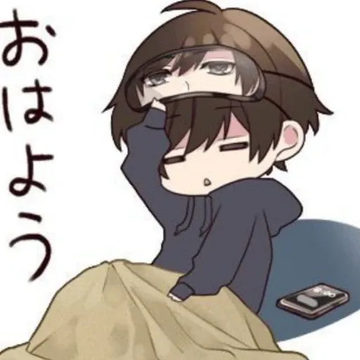 mehere kun - Sticker 21