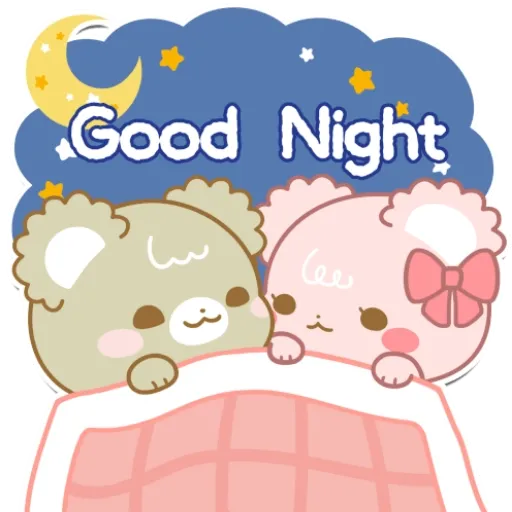 Lovely Sugar Cubs - Sticker 30