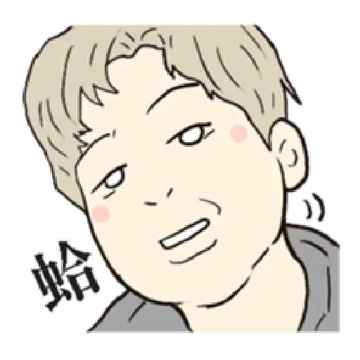 ninechen - Sticker 30