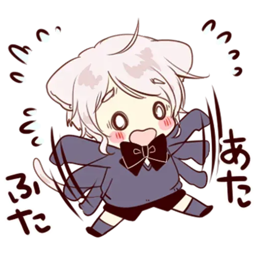 Cute cat ear boy - Sticker 22