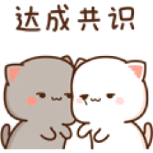 蜜桃猫15 - Sticker 11
