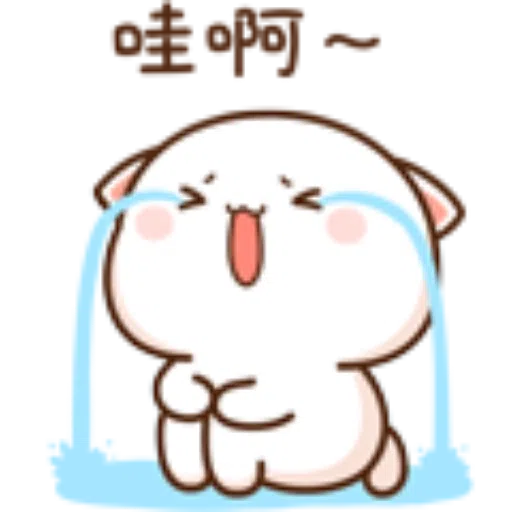 蜜桃猫15 - Sticker 23