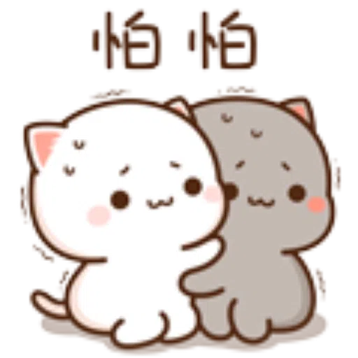 蜜桃猫15 - Sticker 12