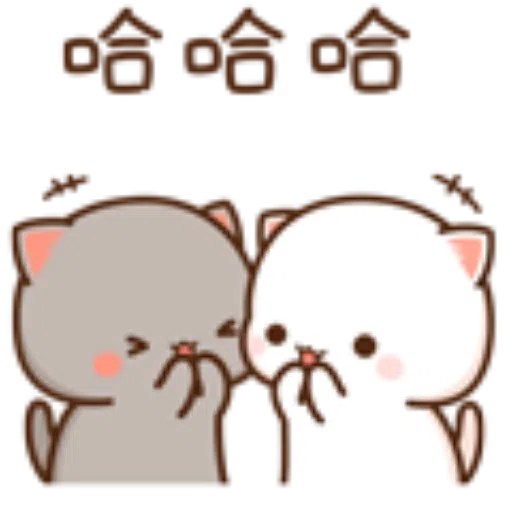蜜桃猫15 - Sticker 14