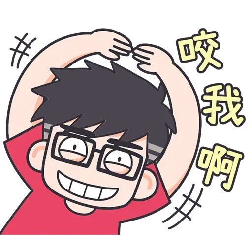 3C達人廖阿輝 - Sticker 16