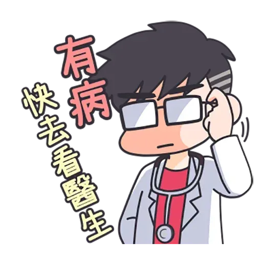 3C達人廖阿輝 - Sticker 9