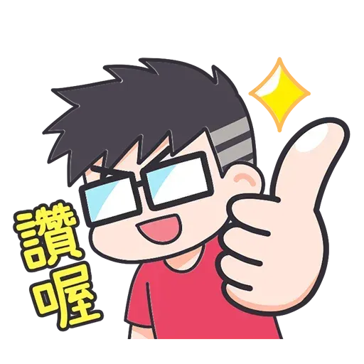 3C達人廖阿輝 - Sticker 17