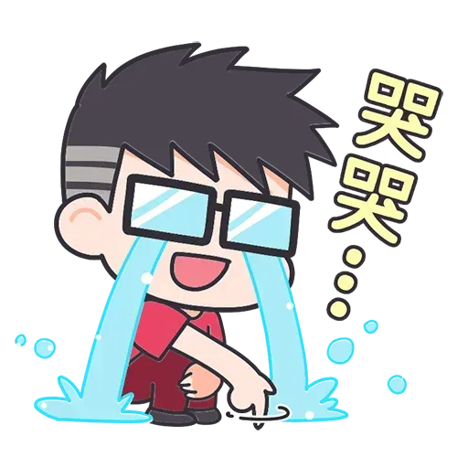 3C達人廖阿輝 - Sticker 24